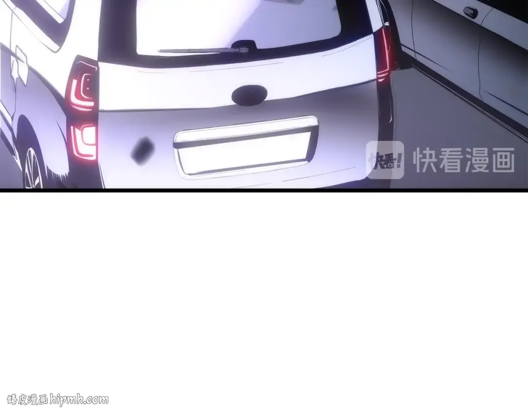 第155话 唯一的朋友 第8页