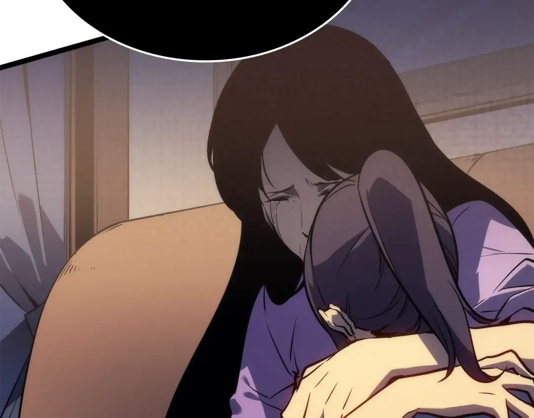 第161话 是否重启世界 第23页