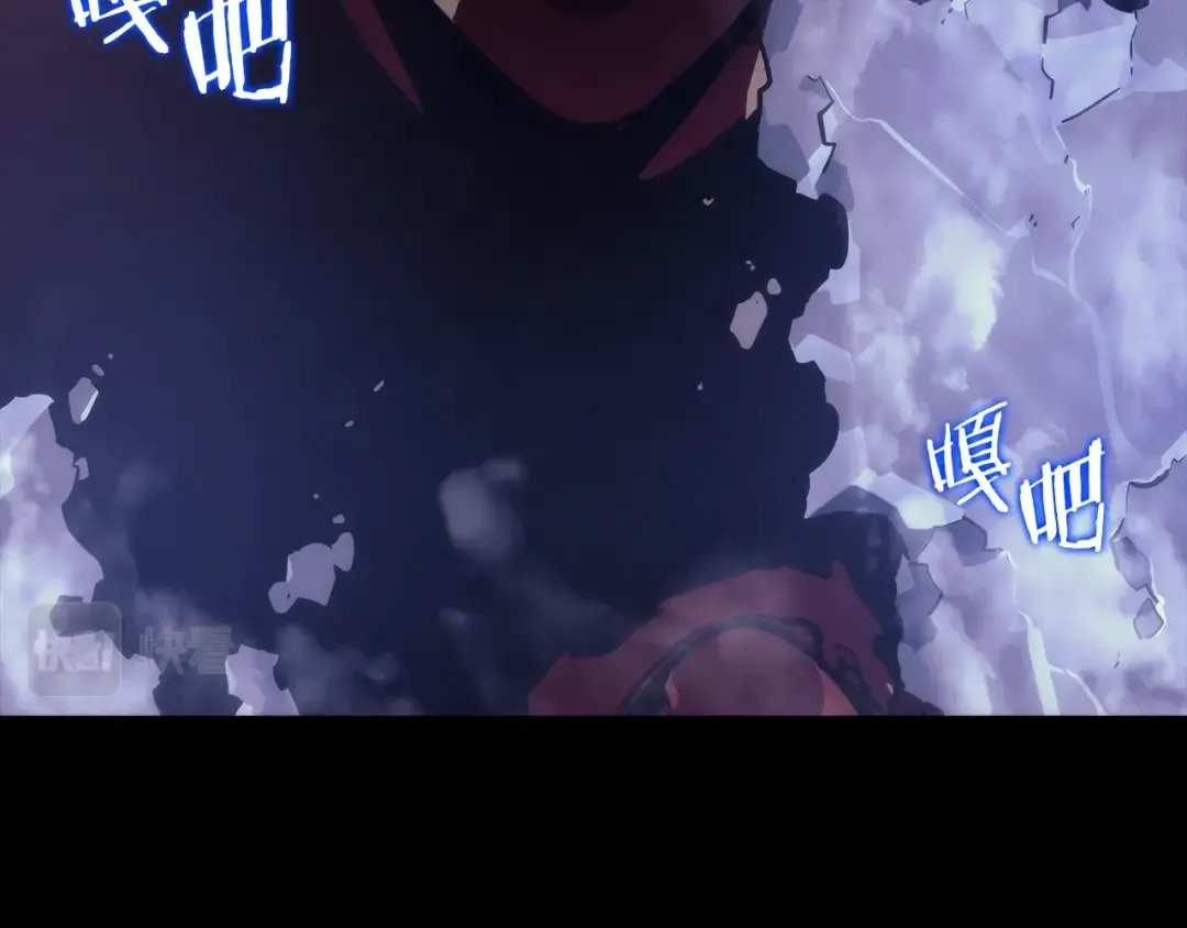 第161话 是否重启世界 第29页