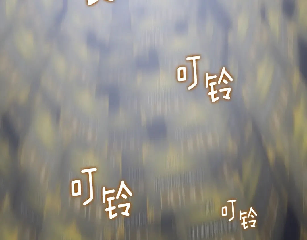 第161话 是否重启世界 第316页