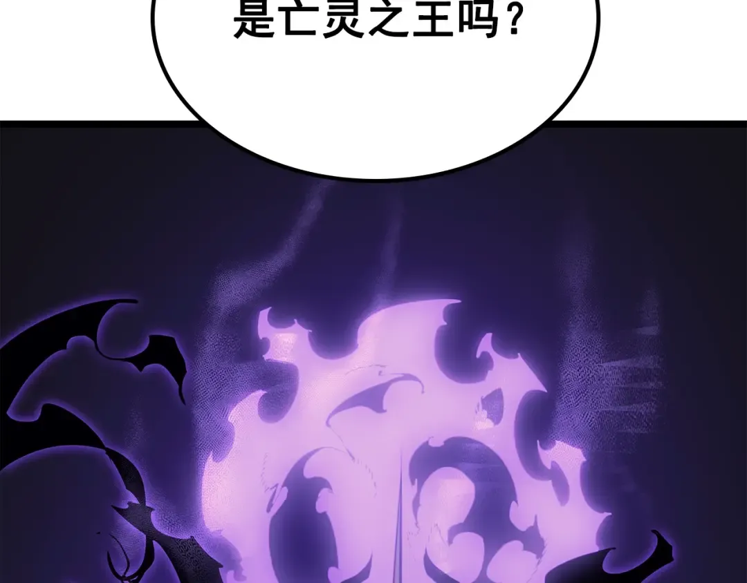 第161话 是否重启世界 第324页