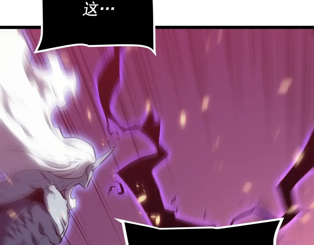 第162话 开始和结束 第114页