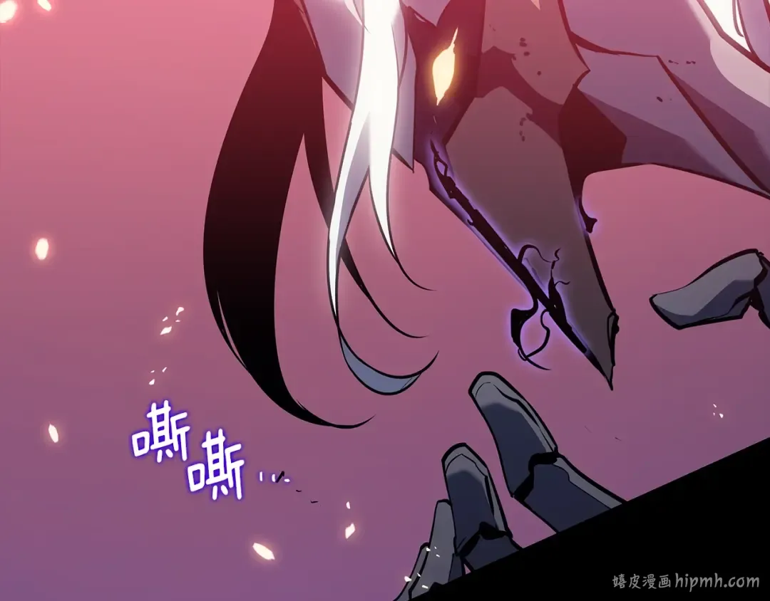 第162话 开始和结束 第224页