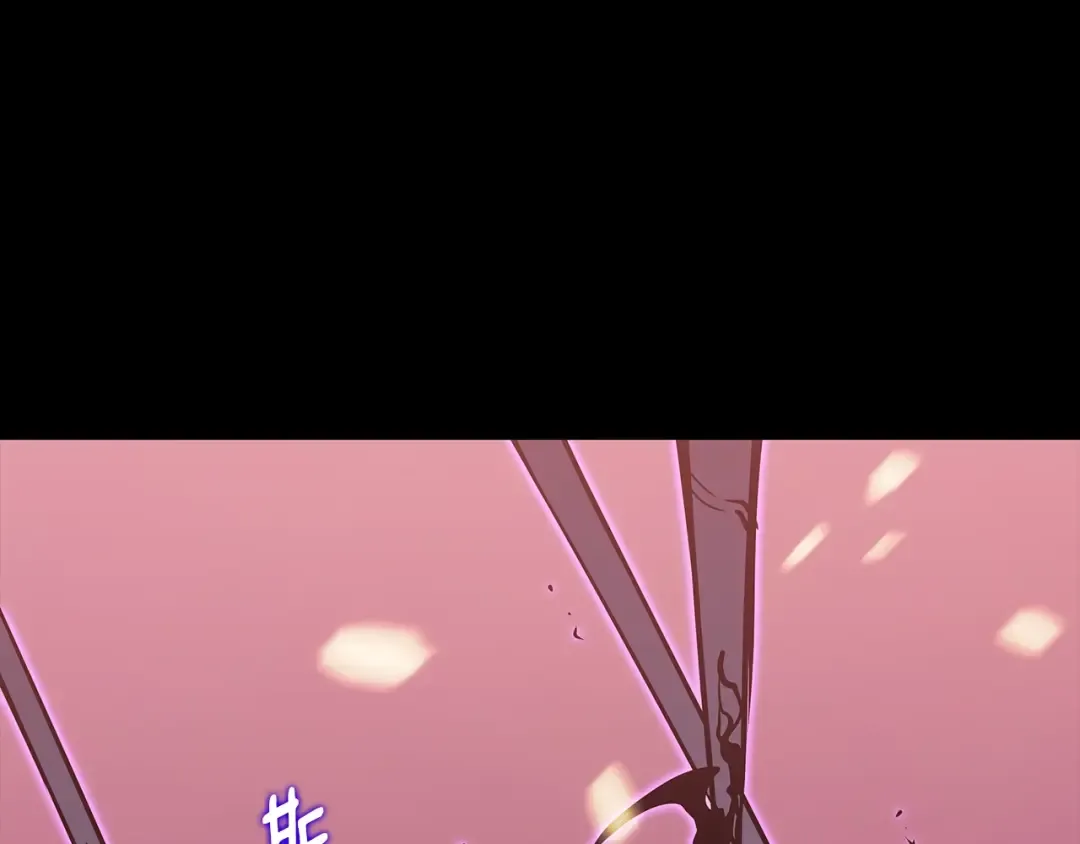 第162话 开始和结束 第236页