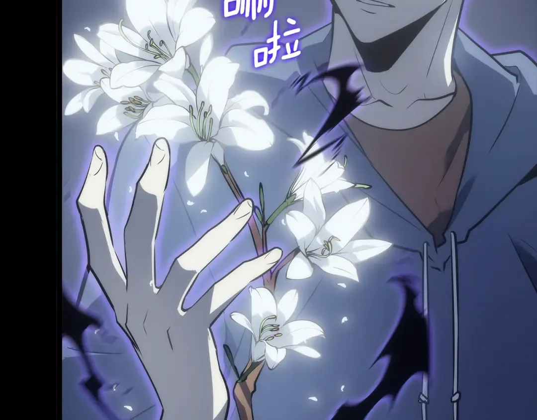 第162话 开始和结束 第55页