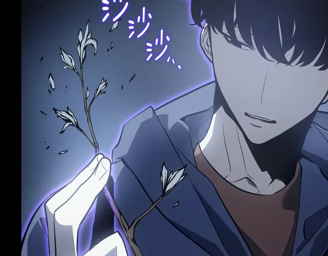 第162话 开始和结束 第58页