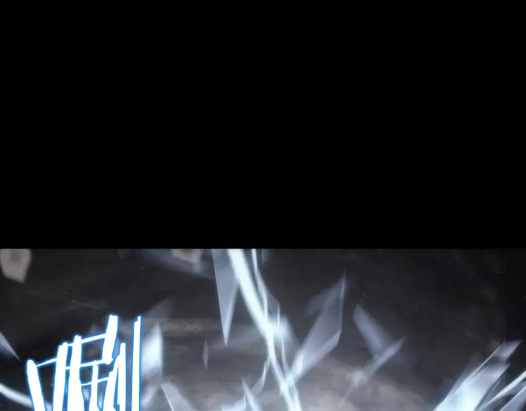 第163话 我就是你 第51页