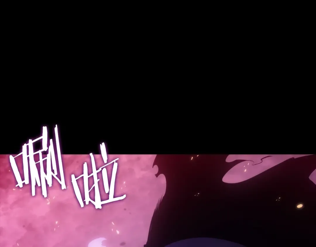 第163话 我就是你 第60页