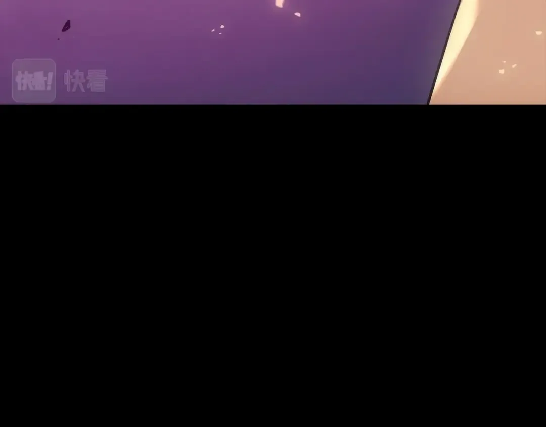 第163话 我就是你 第83页