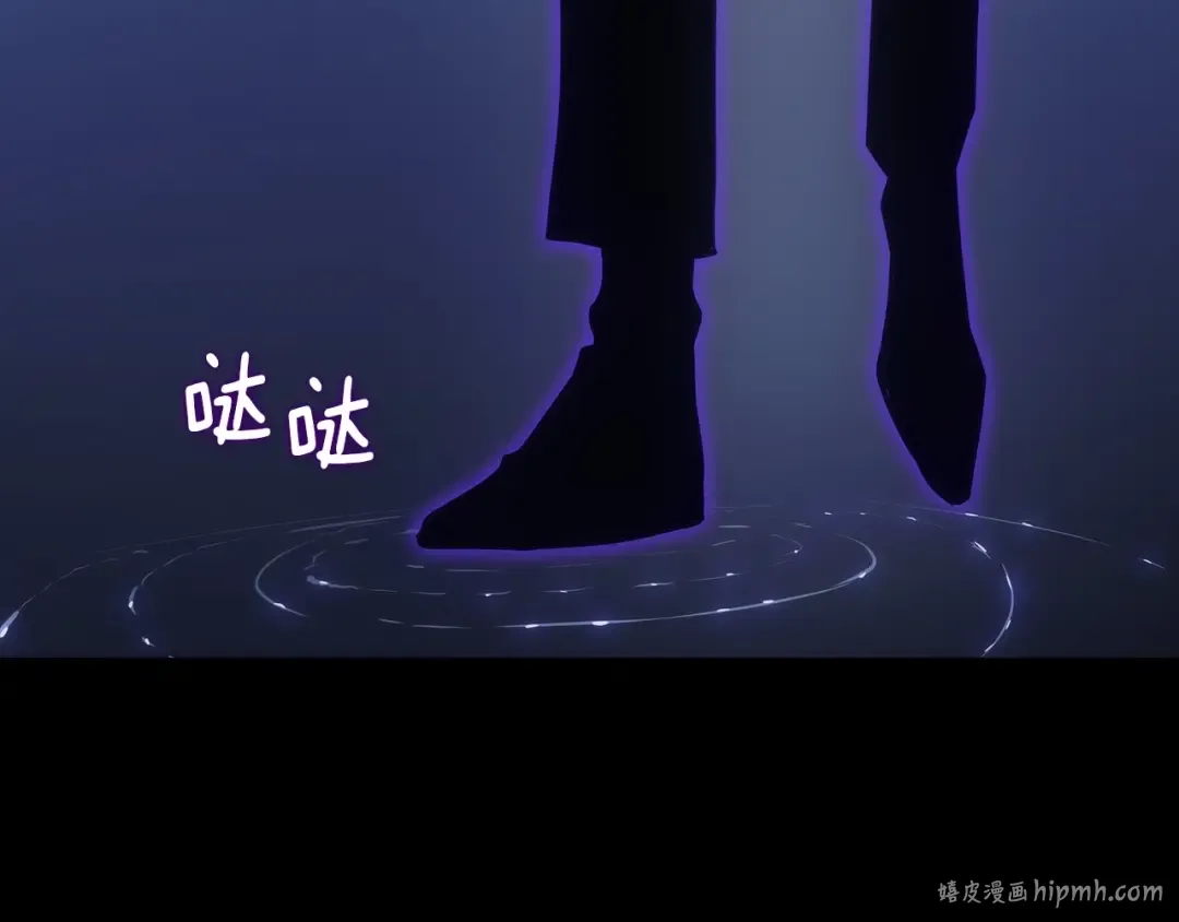 第163话 我就是你 第272页