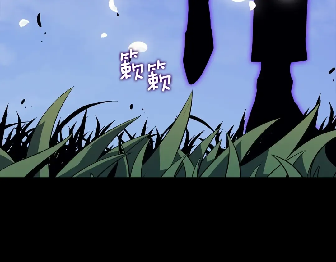 第163话 我就是你 第275页