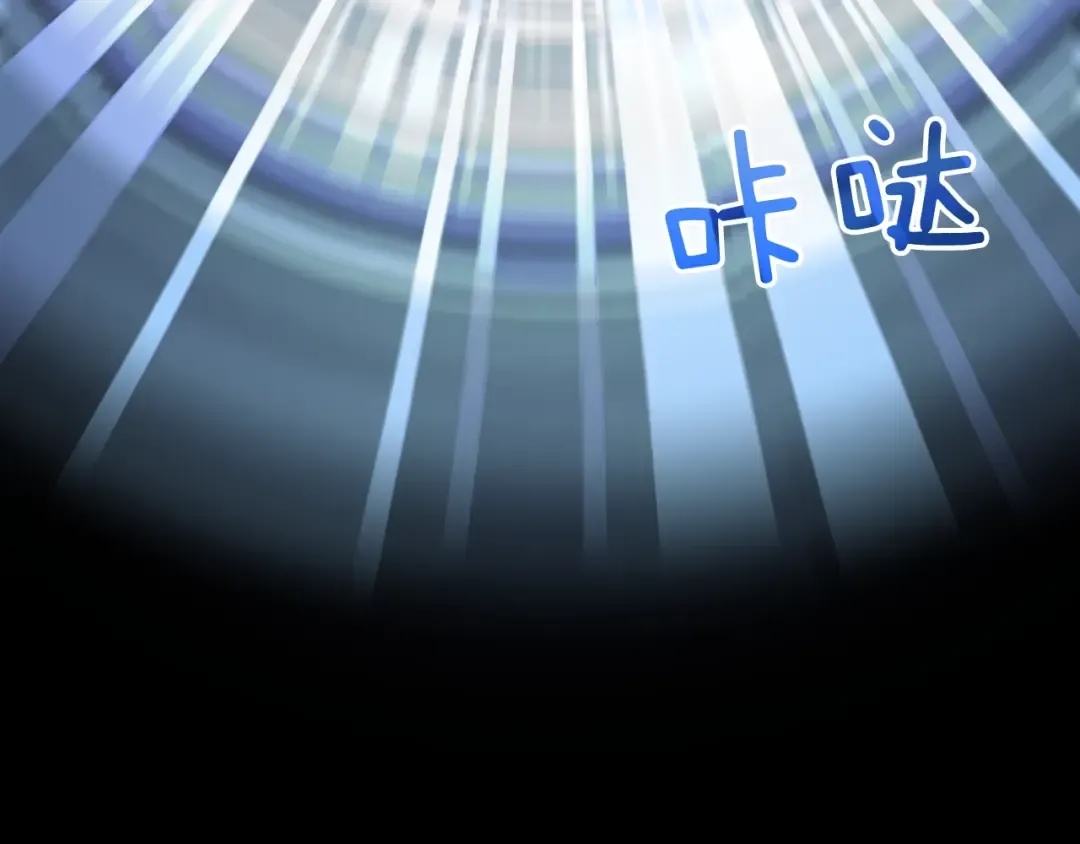第164话 复活 第15页
