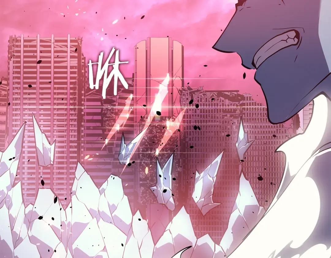 第164话 复活 第162页