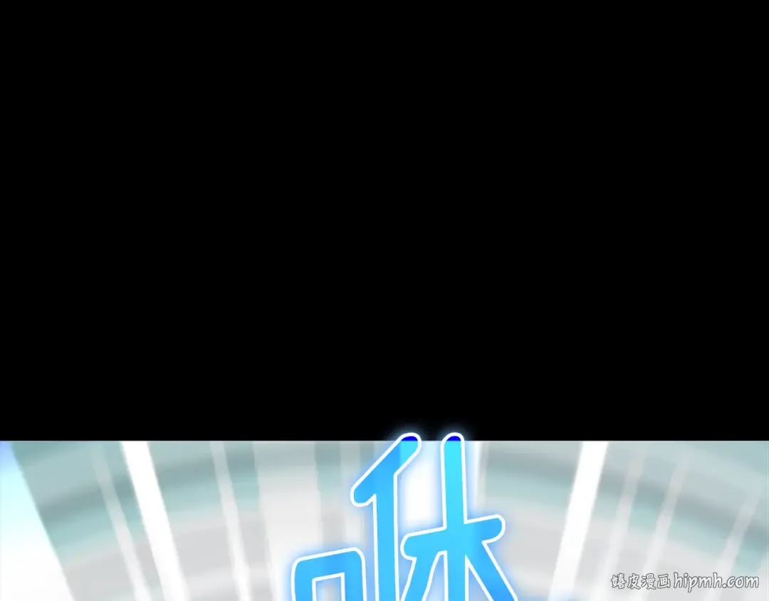 第164话 复活 第16页