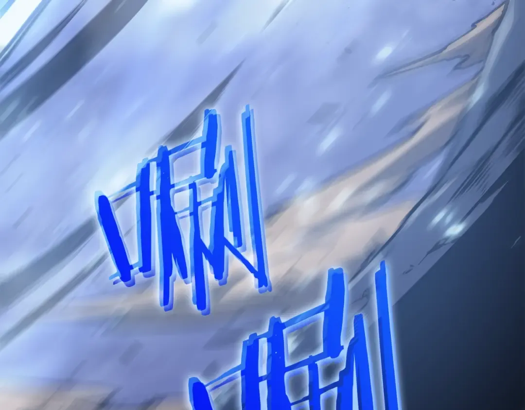 第164话 复活 第173页