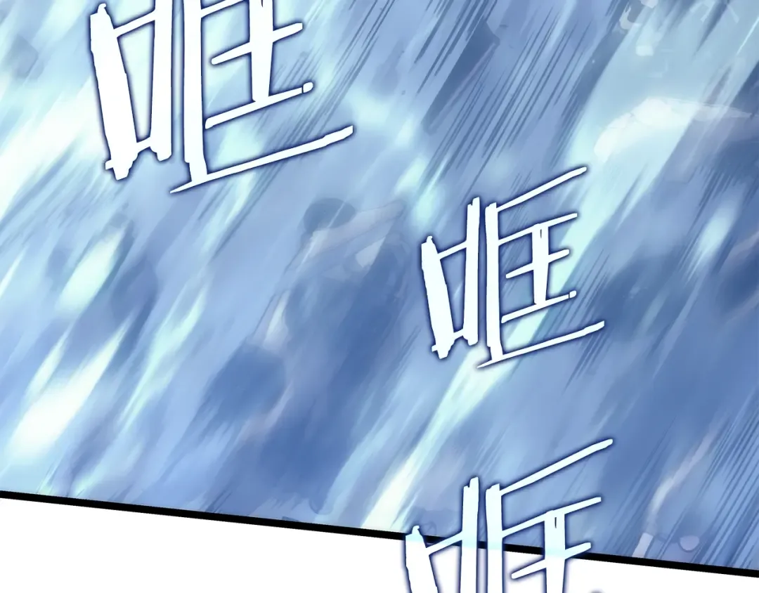 第164话 复活 第183页