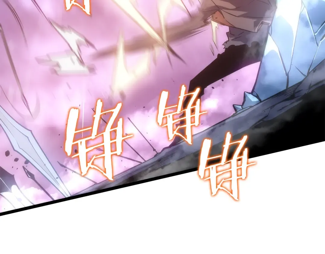 第164话 复活 第191页