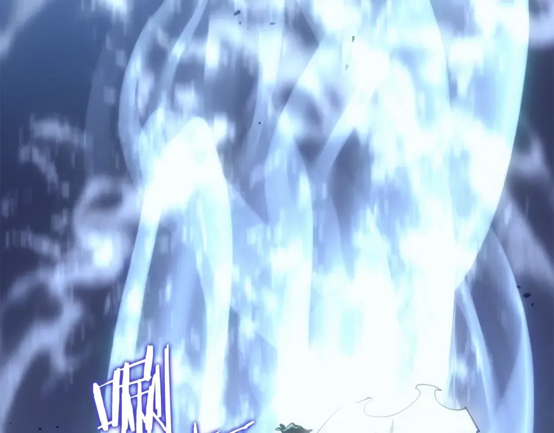 第164话 复活 第193页