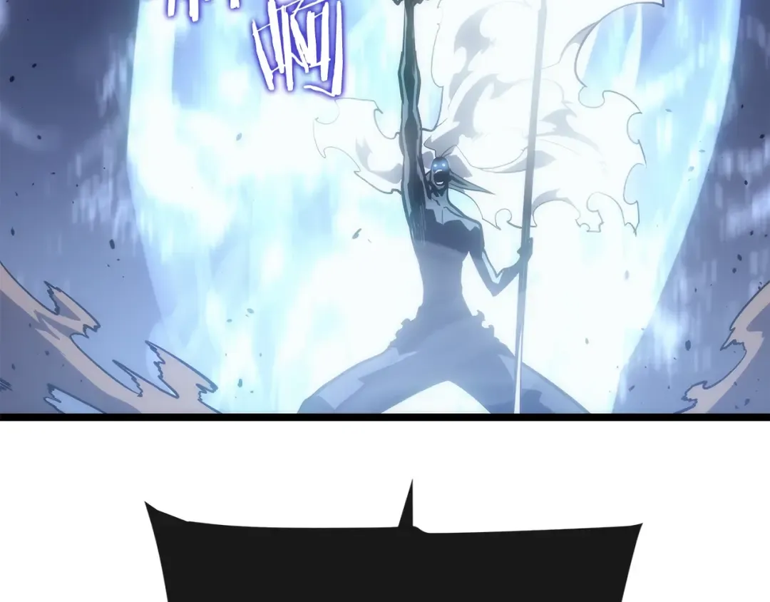 第164话 复活 第194页