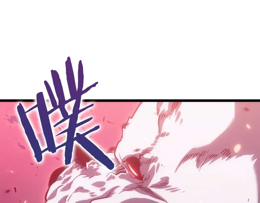 第164话 复活 第103页