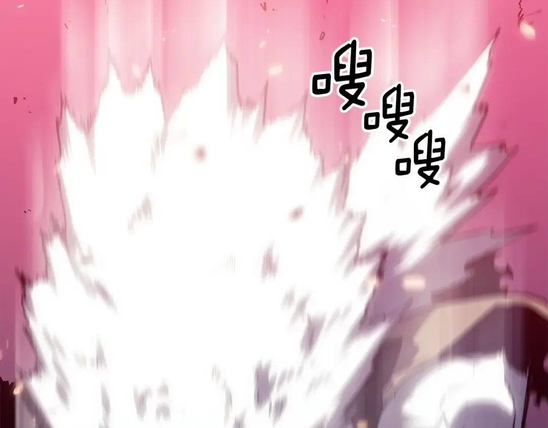 第164话 复活 第122页