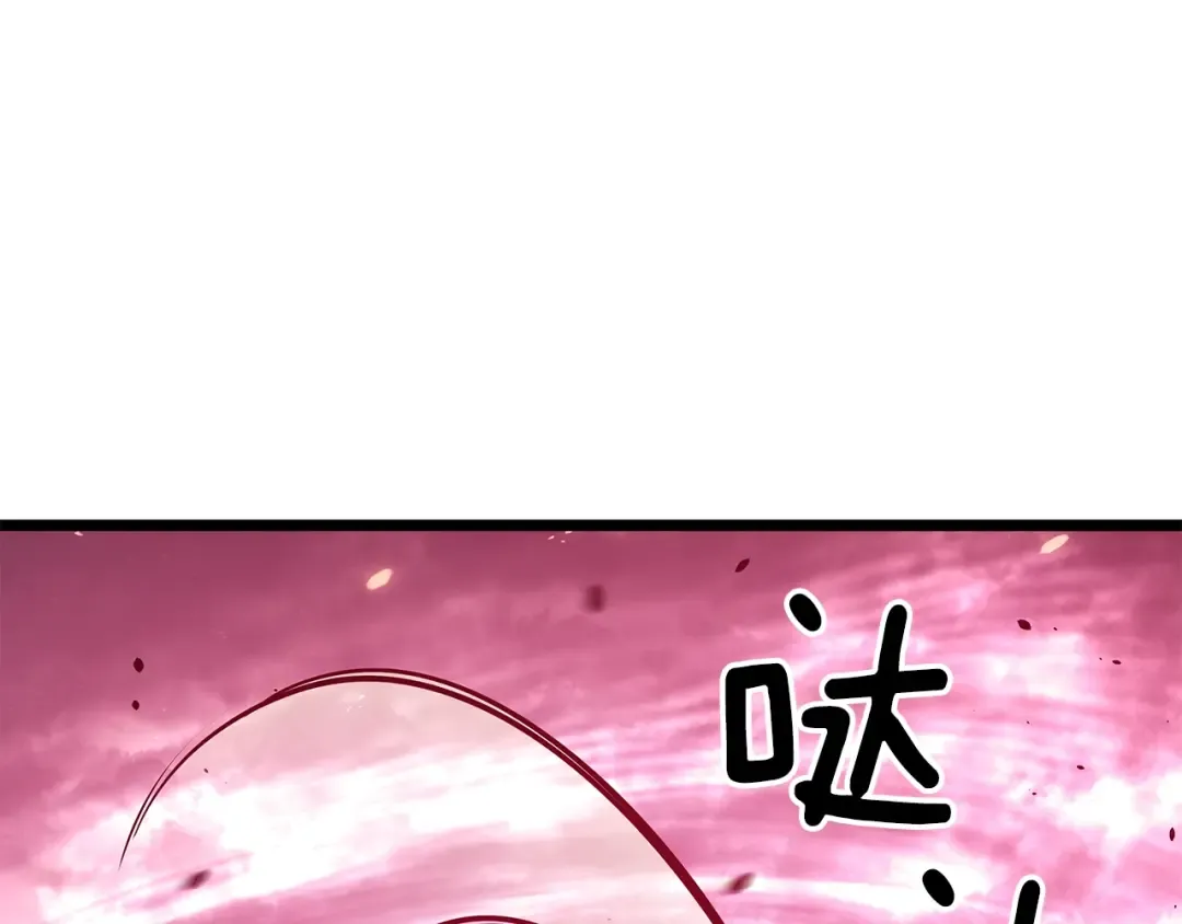 第164话 复活 第130页