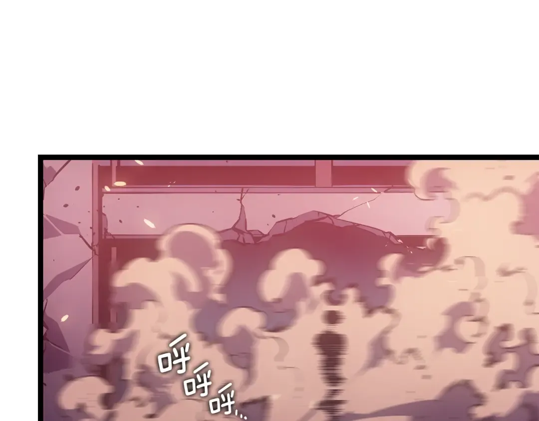 第164话 复活 第134页