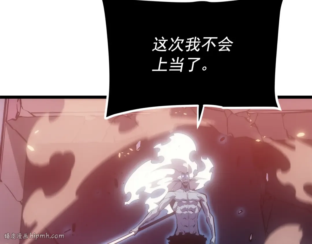第164话 复活 第136页