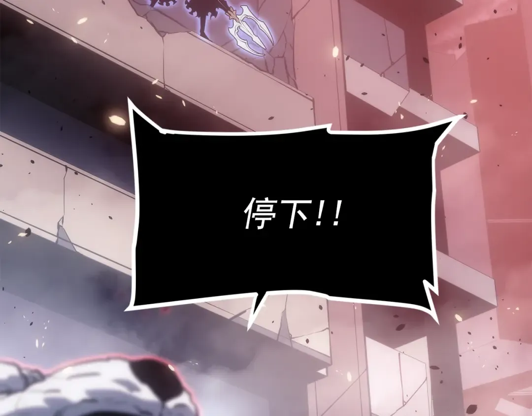 第164话 复活 第139页