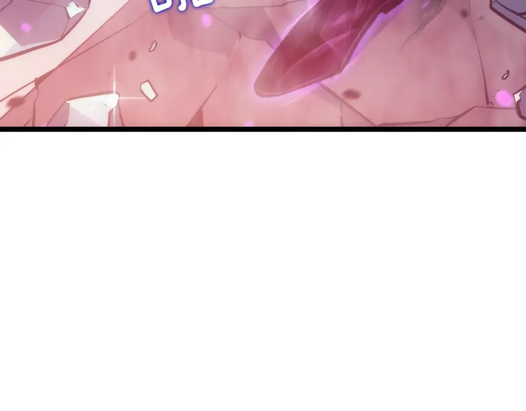第164话 复活 第247页