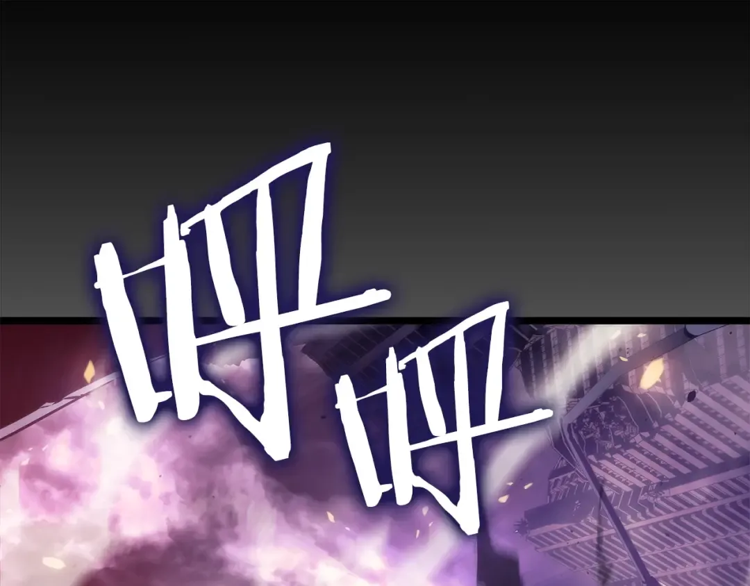 第164话 复活 第27页