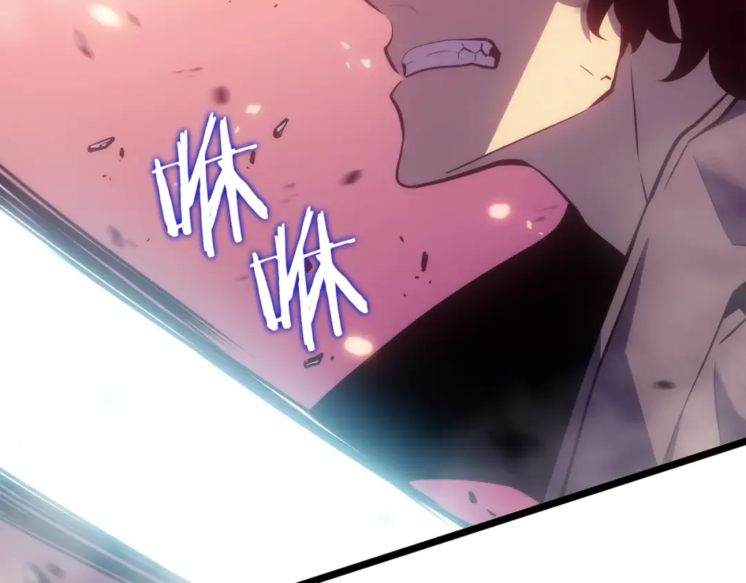 第164话 复活 第204页