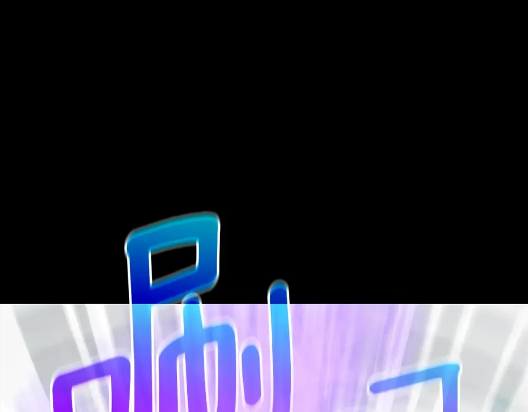 第164话 复活 第20页