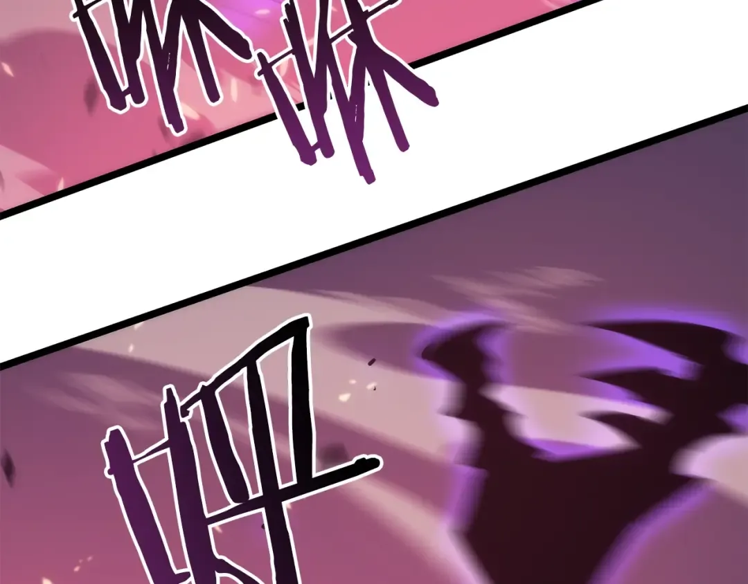 第164话 复活 第218页