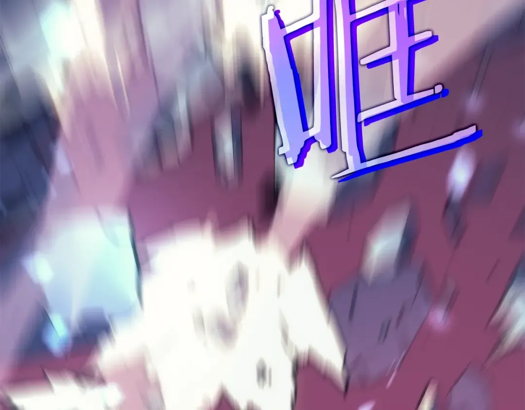 第164话 复活 第223页