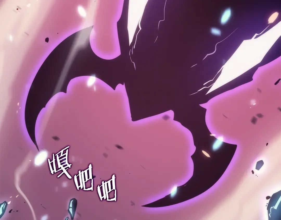 第164话 复活 第228页