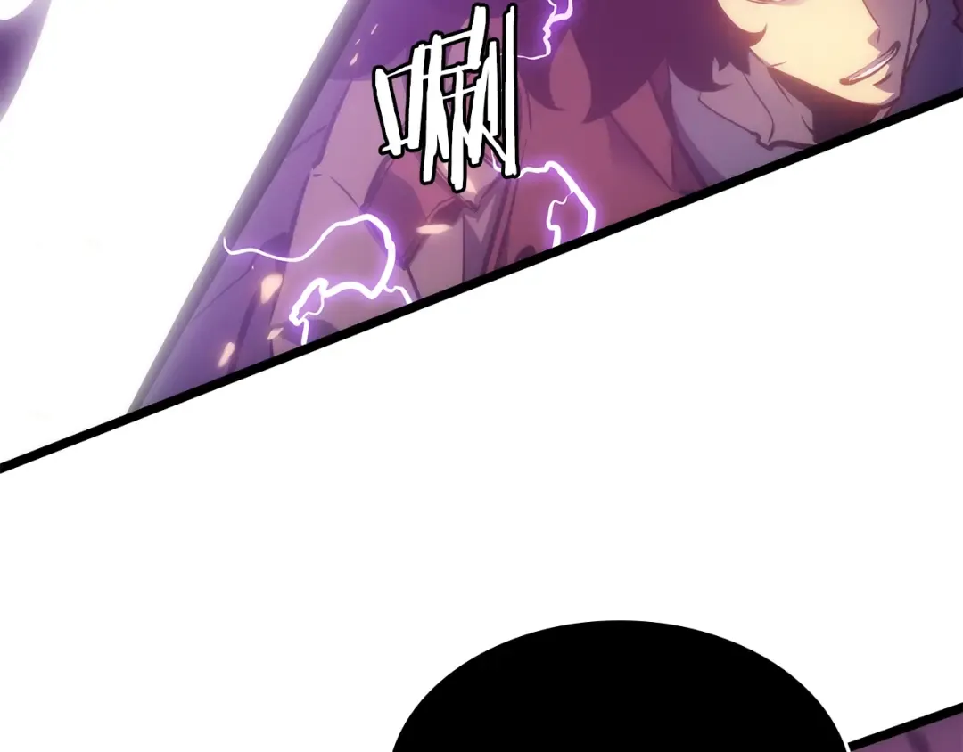 第164话 复活 第231页