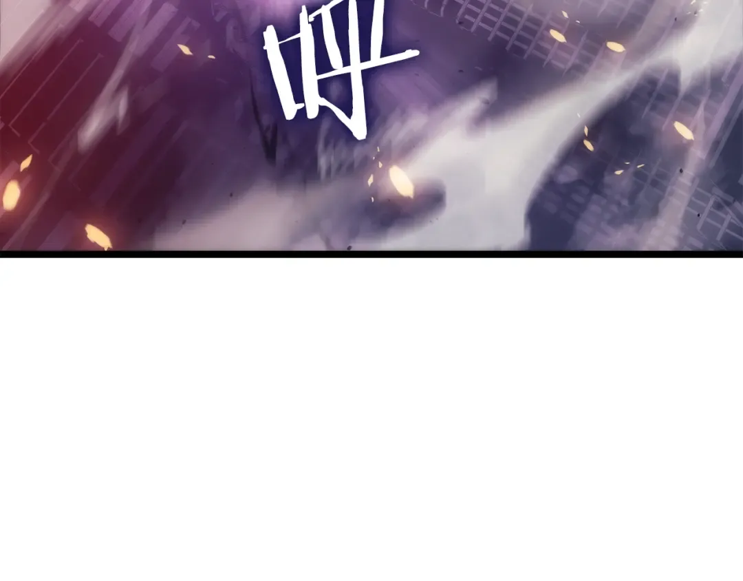 第164话 复活 第30页
