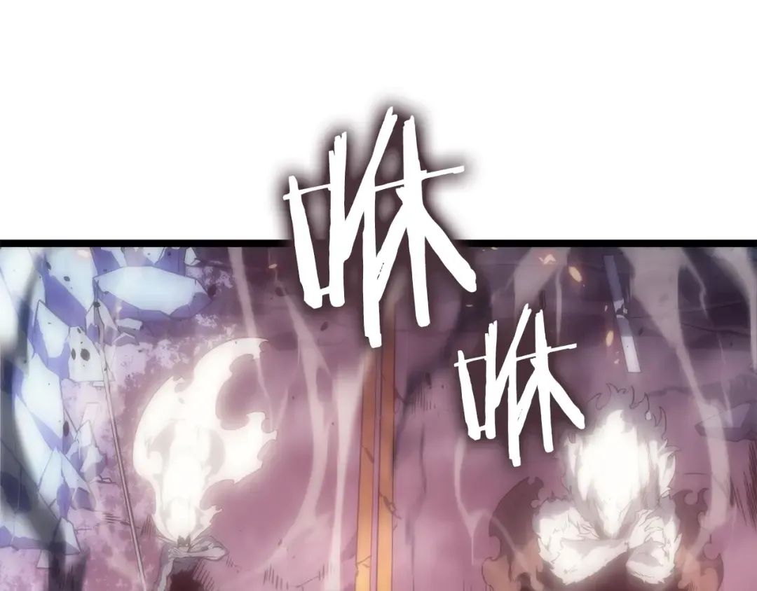 第164话 复活 第31页