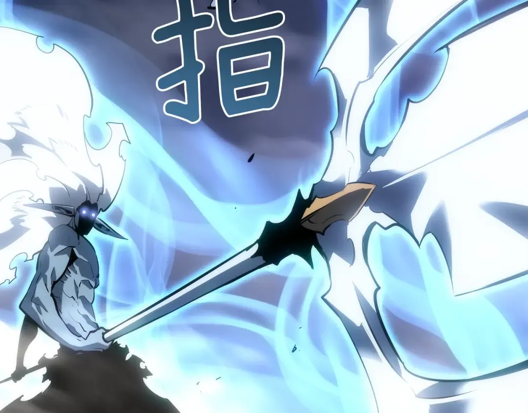第164话 复活 第46页