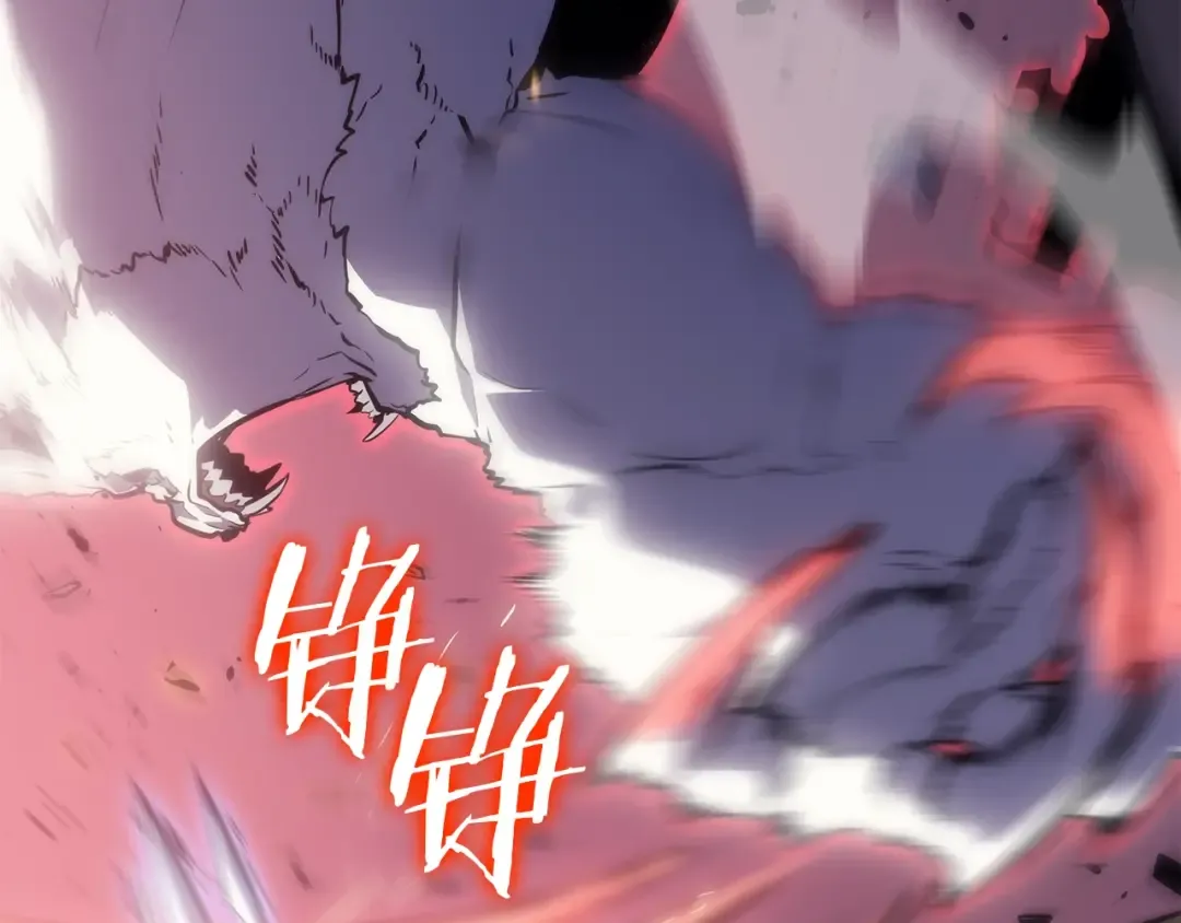 第164话 复活 第74页