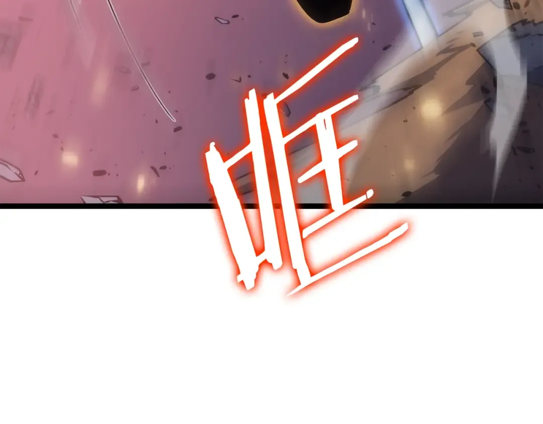 第164话 复活 第77页