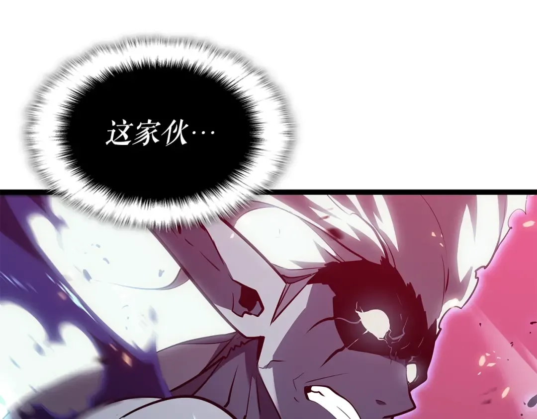 第164话 复活 第79页