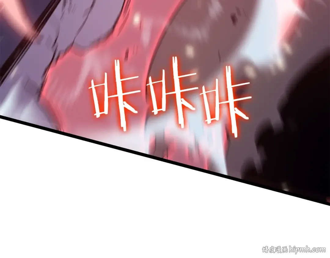 第164话 复活 第72页