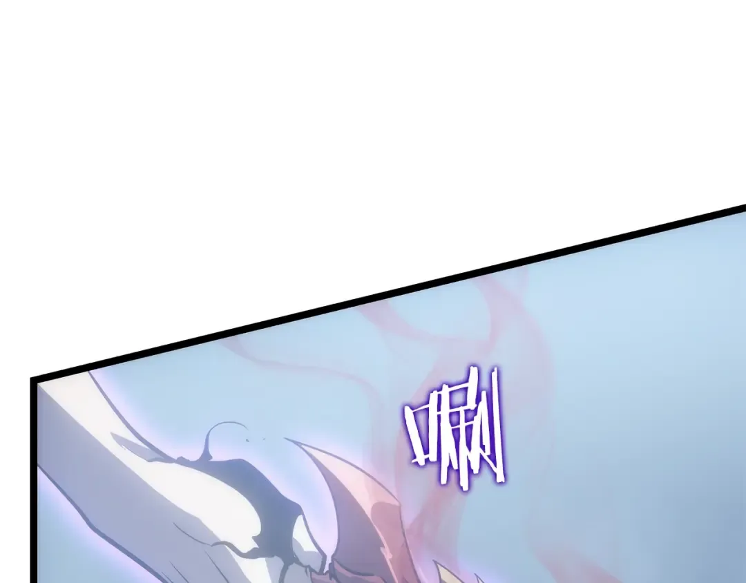 第165话 王的警告 第142页