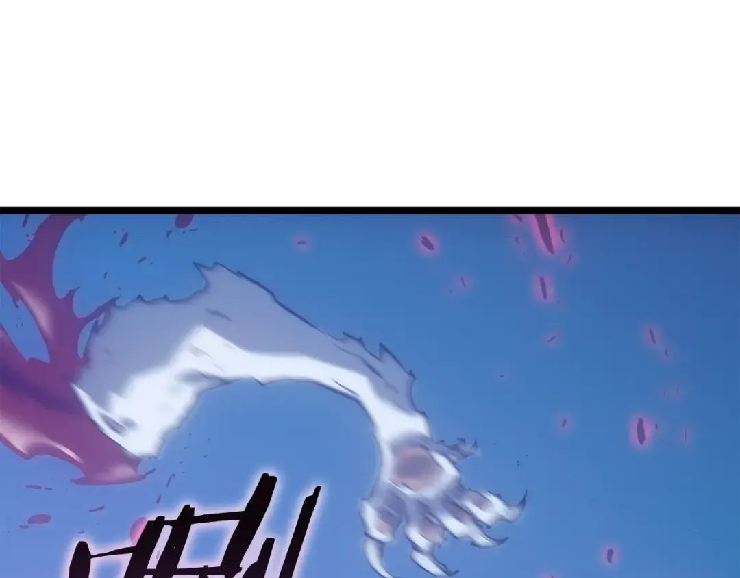 第165话 王的警告 第157页