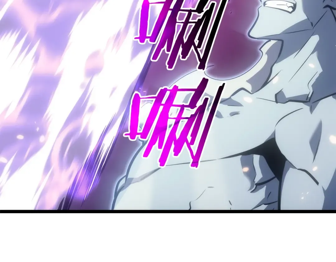 第165话 王的警告 第172页