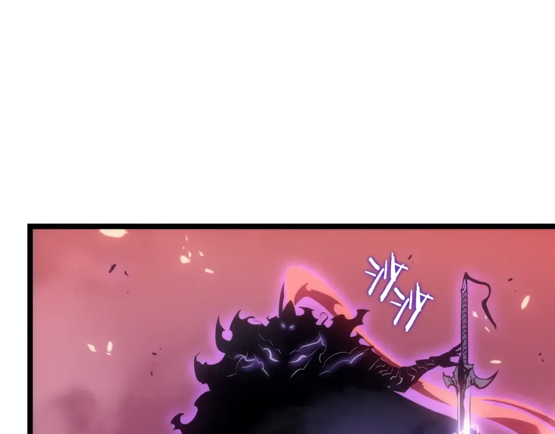第165话 王的警告 第191页