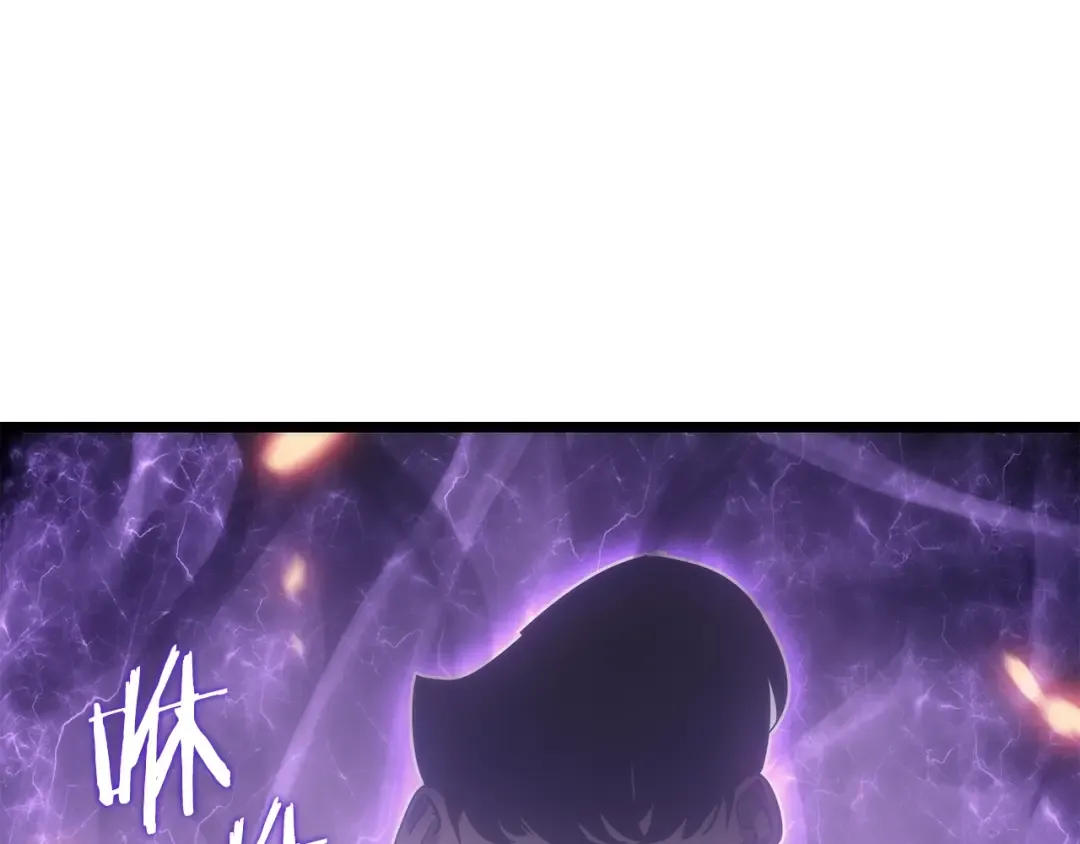 第165话 王的警告 第193页