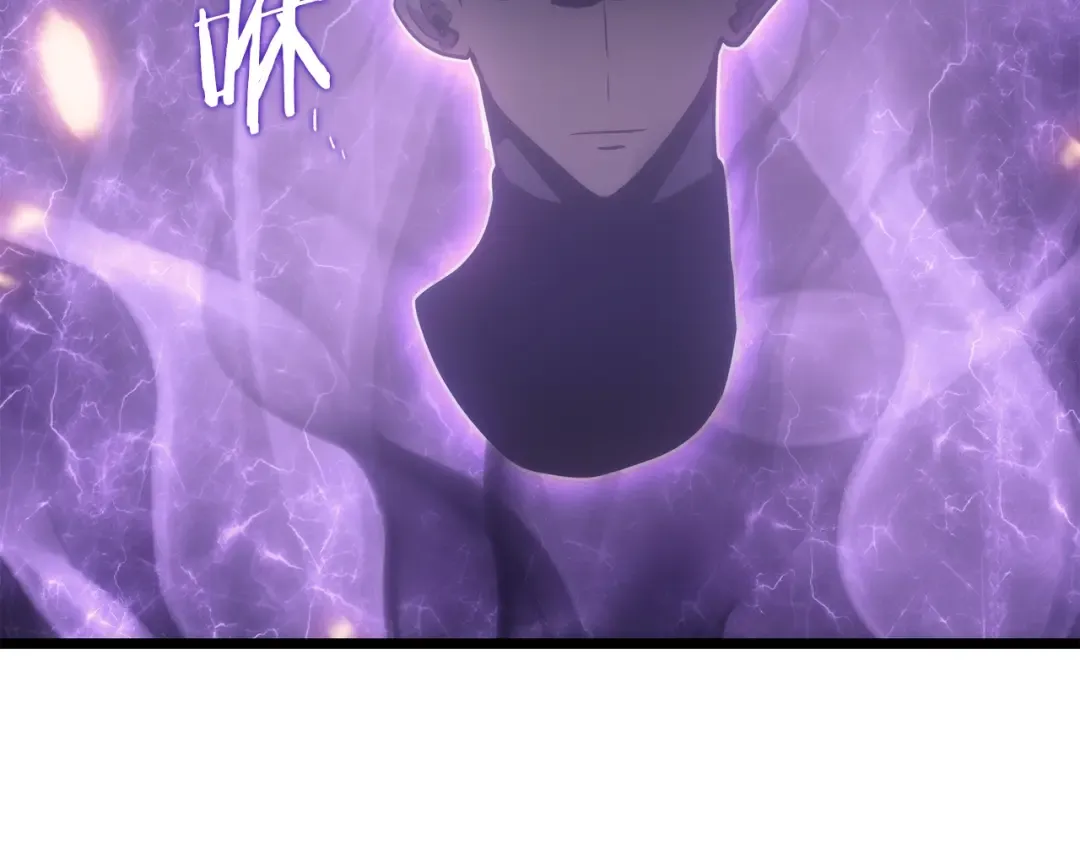 第165话 王的警告 第194页